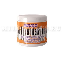 Indigo Маска-акварель для окрашенных волос 500 мл.