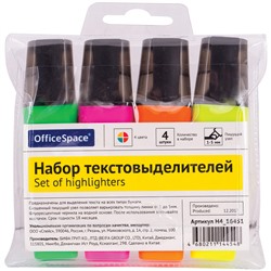 Текстовыделители набор 4 цвета OfficeSpace  1-5мм, ПВХ уп, европодвес H4_16451