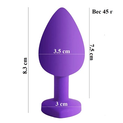 Втулка анальная силиконовая с кристаллом "Сердце" фиолетовая, размер M