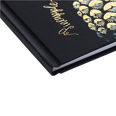 Дневник универсальный для 1-11 классов "Фруктис", твёрдая обложка, матовая ламинация, 3D фольга, 40 листов