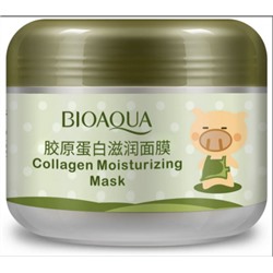 Питательная ночная коллагеновая маска для лица BioAqua Collagen Moisturizing Mask 100 мл