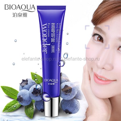 Крем для век c черникой Bioaqua Wonder Eye Cream