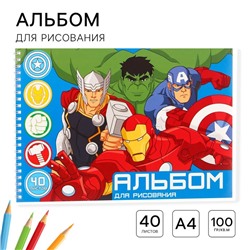 Альбом для рисования А4, 40 листов 100 г/м², на пружине, Мстители