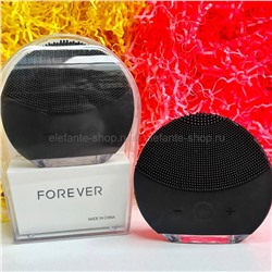 Силиконовая щетка-массажер для чистки лица Forever Luna Mini 2 Black (13)