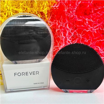 Силиконовая щетка-массажер для чистки лица Forever Luna Mini 2 Black (13)