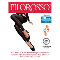 МЕД Лосины "Filorosso" компр. леч.-проф. 80 den, 1 кл, черные