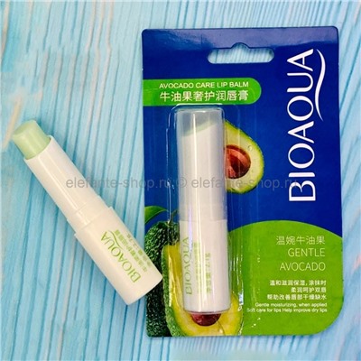 Бальзам для губ Bioaqua Gentle Avocado