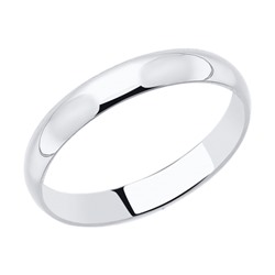 Классическое обручальное кольцо из белого золота, 110062