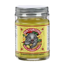 Жёлтый антицеллюлитный бальзам Binturong Anti-cellulite с куркумой и имбирем, 50 г