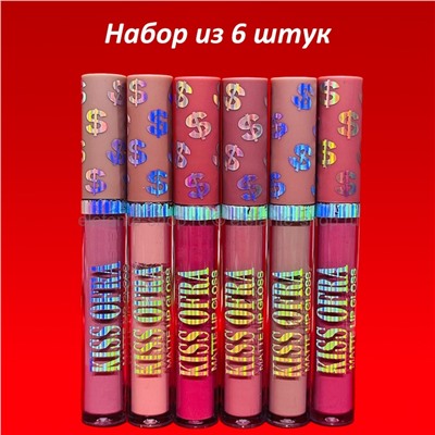 Набор матовых блесков для губ Kiss Ofra Matte Lip Gloss 6 штук (125)