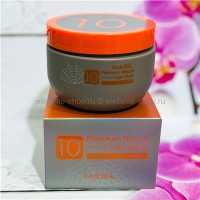 Восстанавливающая премиум-маска для волос Masil 10 Premium Repair Hair Mask 300ml (125)