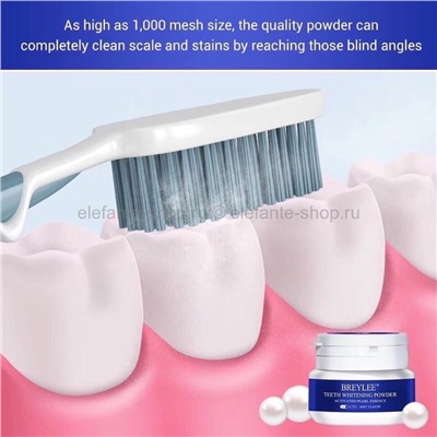 Отбеливающий порошок для зубов BREYLEE Teeth White Powder 30 гр