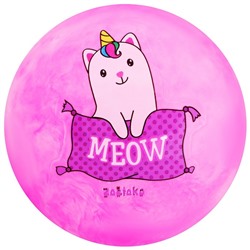 Мяч детский ZABIAKA MEOW, d=22 см, 60 г