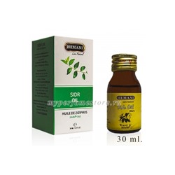 Масло Лотоса | Sidr oil (Hemani) 30 мл