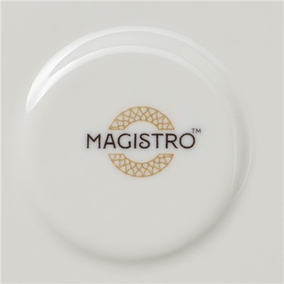 Кофейная пара Magistro фарфоровая Kingdom, кружка 120 мл, блюдце 12,7 см