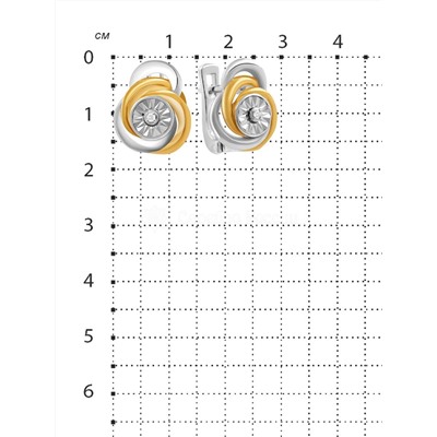 Серьги из родированного серебра с бриллиантом и золочением