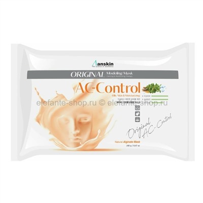 Маска альгинатная для проблемной кожи ANSKIN AC-Control Modeling Mask 240g (78)