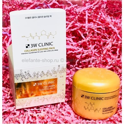 Маска с коллагеном 3W CLINIC Collagen Sleeping Pack 100ml (125)