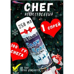 Снег декоративный 60410