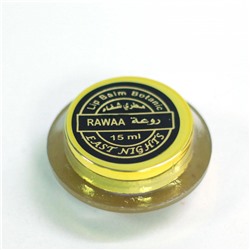 Купить Бальзам для губ с эффектом увеличения объема Rawaa "Пухлые губки" с корицей и маслом семян сирийского артишока - в Москве