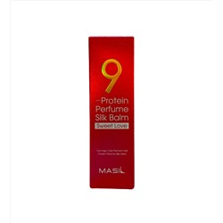 Masil 9 Protein Perfume Silk Balm Sweet Love Несмываемый бальзам