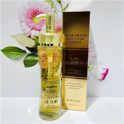 Эссенция 3W Clinic Snail Mucus Gold Peptide Essence 150ml (125)