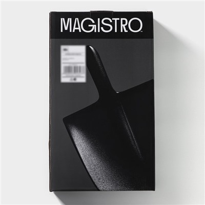 Блюдо фарфоровое для подачи Magistro Carbon «Лопатка», 35,5×20,2 см, цвет чёрный