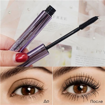 Удлиняющая тушь для ресниц ALOBON Mascara Charming Limitless Lengthen, 8 мл. (AM80)