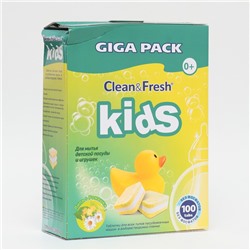 Таблетки для ПММ Clean&Fresh Kids 100 шт