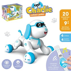 Робот-собака Charlie, радиоуправляемый, световые и звуковые эффекты, русская озвучка, уценка
