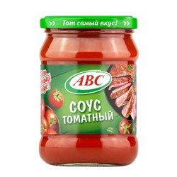 Соус томатный 500г. АВС