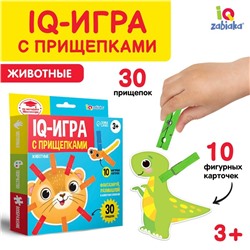 IQ-игра с прищепками «Животные»