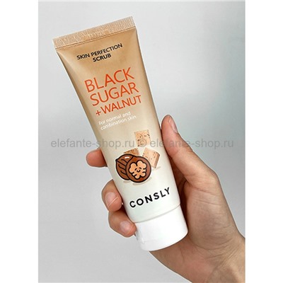 Скраб для лица Consly Black Sugar + Walnut Skin Scrub 120ml (51)