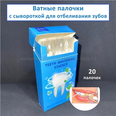 Ватные палочки для отбеливания зубов Teeth Whitening Essence (106)