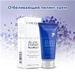 Пилинг-крем LNC Blanc Expert Neuro White 80ml (106)