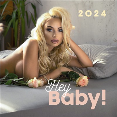 Календарь 30*30 2024 год Hey Baby! 2024 ISBN 978-5-00141-890-0