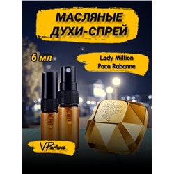 Lady Million Paco Rabanne масляные духи спрей (6 мл)