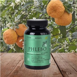 Тетразимные экстракты PHLEBO​ - Для здоровья вен, сосудов, от отеков и судорог