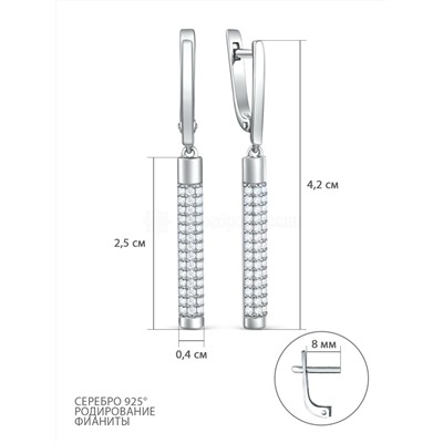 Серьги из серебра с фианитами родированные 925 пробы С-4793-Р