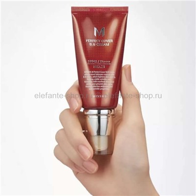 ББ крем Missha M Perfect Cover BB Cream SPF42/PA+++ 50ml (78)