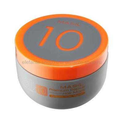 Восстанавливающая премиум-маска для волос Masil 10 Premium Repair Hair Mask 300ml (51)