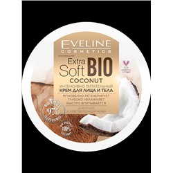 Eveline Extra Soft Bio Coconut Крем Интенсивно питательный д/лица и тела (200мл).12