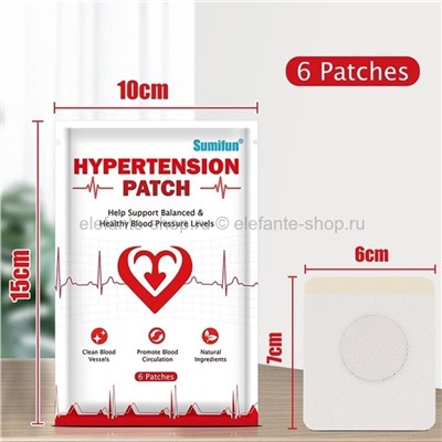 Пластыри от высокого кровяного давления Sumifun Hypertension Patch (106)