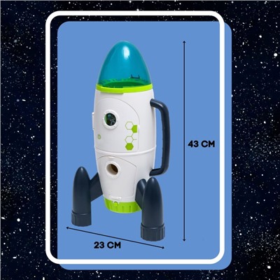 Игровой набор «Исследование космоса», ракета