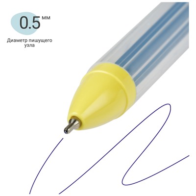 Ручка шариковая автоматическая MESHU "Space Journey" синяя, 0,5мм, грип, корпус ассорти MS_61024