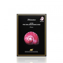 JMsolution *Active Pink Snail Brightening Mask Prime