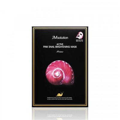 JMsolution Active Pink Snail Brightening Mask Prime