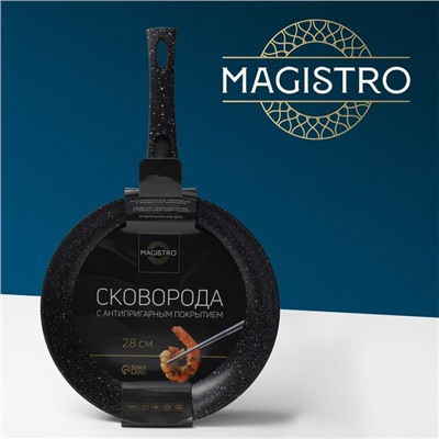 Сковорода кованая Magistro Dark, d=28 см, съёмная ручка soft-touch, антипригарное покрытие, индукция