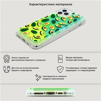 Жидкий неоновый чехол Веселый Стич на iPhone 5/5S/SE