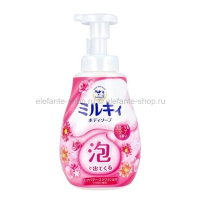 Увлажняющее жидкое мыло-пенка COW Milky Body Soap 600ml (51)